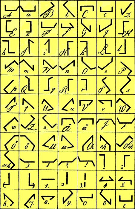 Там, где не слышно голоса - i_030.png