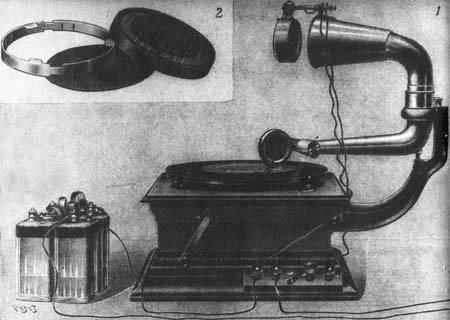 Там, где не слышно голоса - i_137.jpg