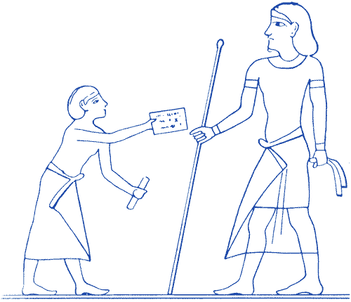 Там, где не слышно голоса - i_140.png