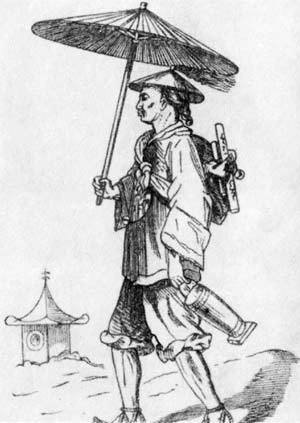 Там, где не слышно голоса - i_176.jpg