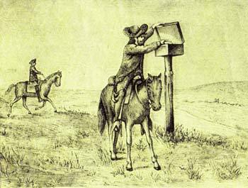 Там, где не слышно голоса - i_181.jpg