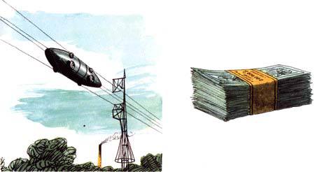 Там, где не слышно голоса - i_219.jpg