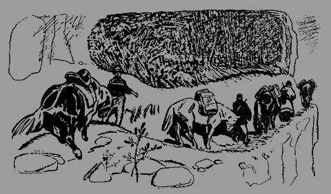 По следам М.Р. - i_003.png