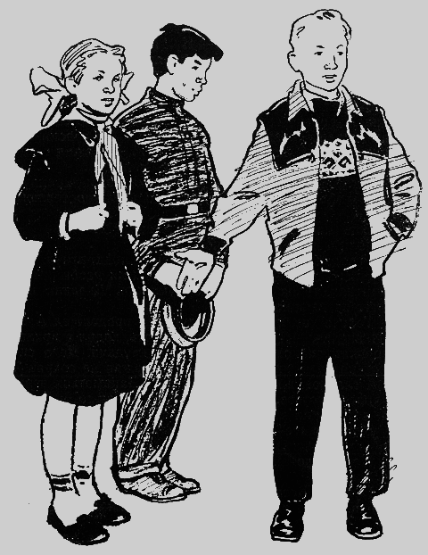 По следам М.Р. - i_004.png