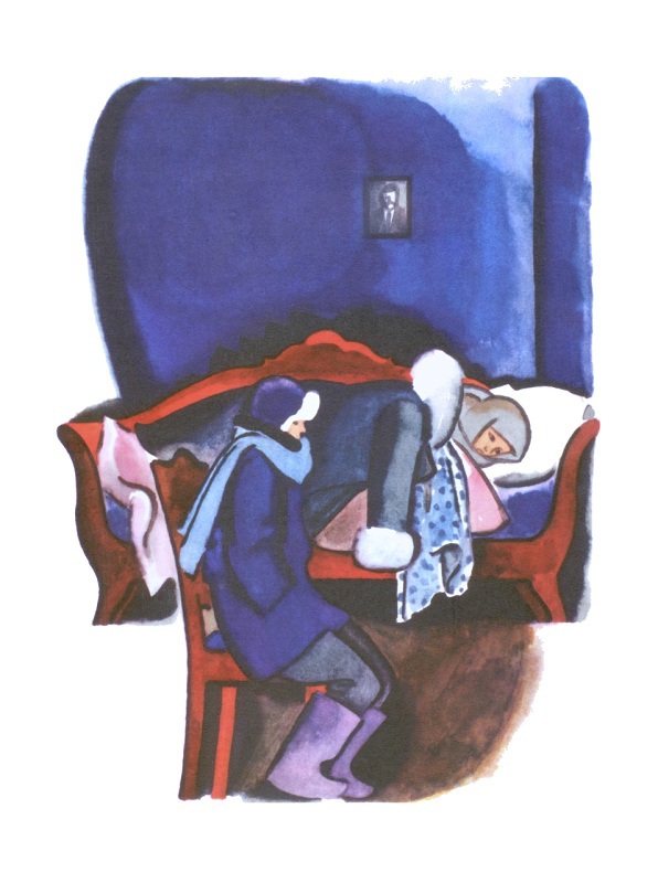 Вот как это было - img33.jpg