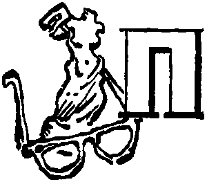 Боцман знает всё - i_096.png