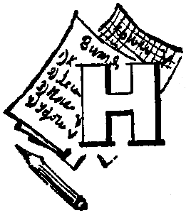 Боцман знает всё - i_119.png