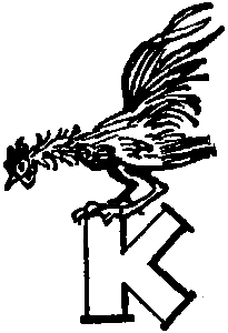 Боцман знает всё - i_135.png