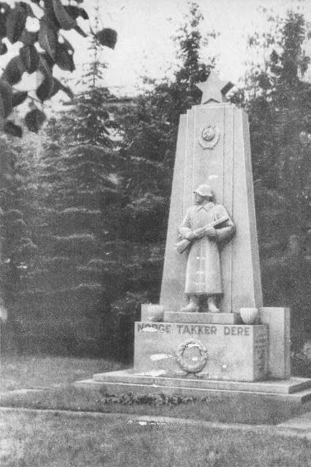 В Стране странностей - i_149.jpg