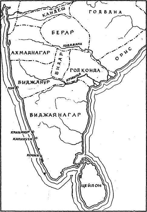 На крыльях муссонов - i_043.jpg