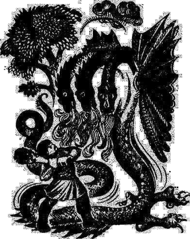 Сказки народов СССР - _3.jpg