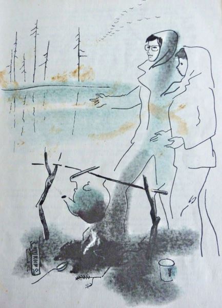 Командир Иванов - i_009.jpg