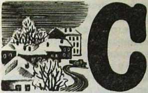 Хроникёр - img_10.jpg