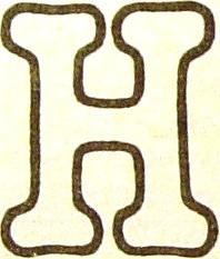 Хроникёр - img_19.jpg