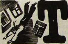 Хроникёр - img_6.jpg