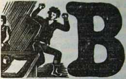 Хроникёр - img_7.jpg