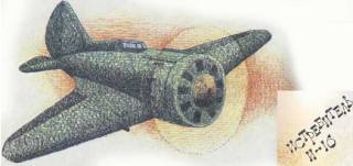 Дорога на космодром - i_193.jpg