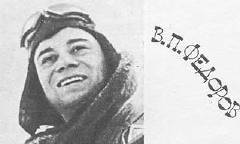 Дорога на космодром - i_195.jpg