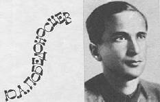 Дорога на космодром - i_203.jpg