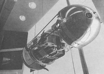 Дорога на космодром - i_236.jpg