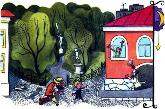 Фонтан «Три кита» - i02.jpg