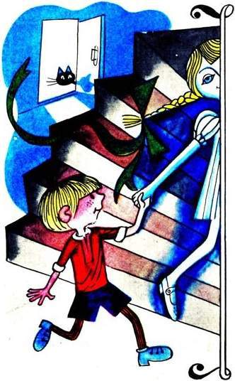 Фонтан «Три кита» - i05.jpg