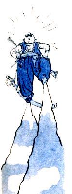 По следам затонувшей шхуны. Тетрадь четвертая - pic_22.jpg