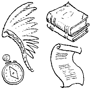 Сокровища капитана Ермакова. Тетрадь вторая - pic_3.png