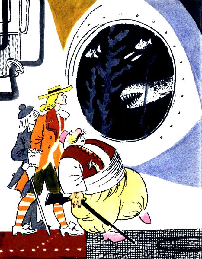 Сокровища капитана Ермакова. Тетрадь вторая - pic_21.jpg