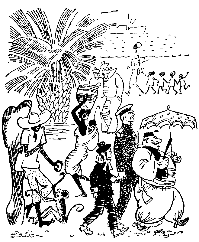 Сокровища капитана Ермакова. Тетрадь вторая - pic_26.png