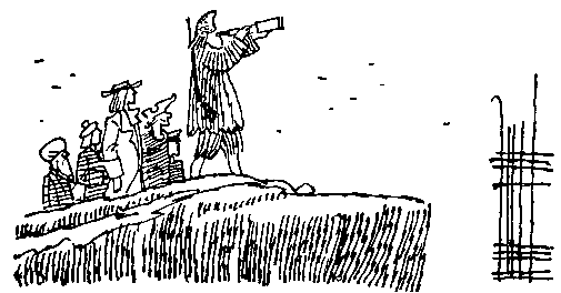 Сокровища капитана Ермакова. Тетрадь вторая - pic_47.png