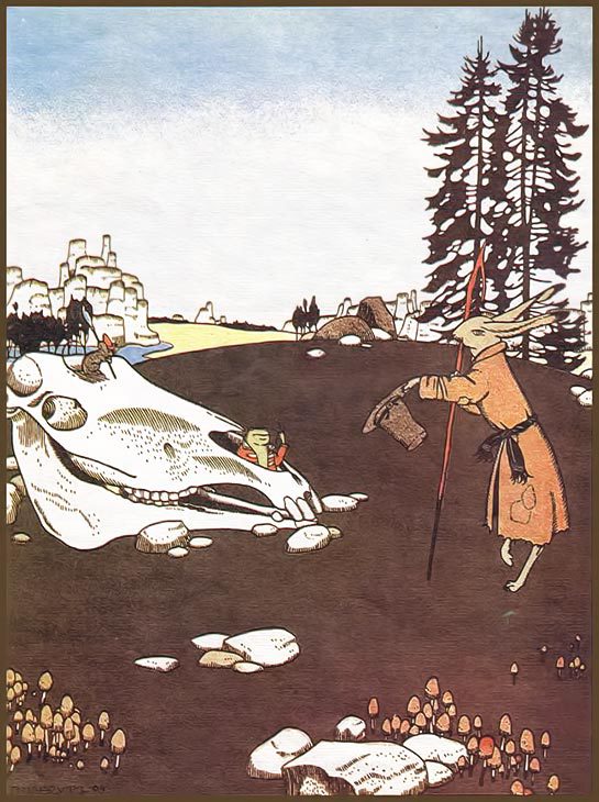 Теремок. Мизгирь - i_005.jpg