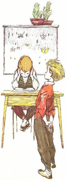 Когда я был мальчишкой - i_007.jpg