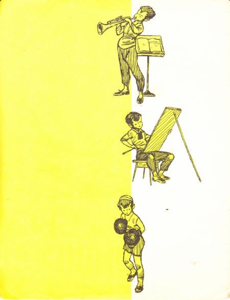 Когда я был мальчишкой - i_020.jpg