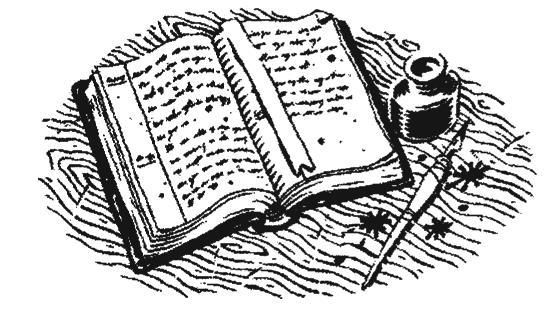 Проклятие Ведьмака - i_041.jpg