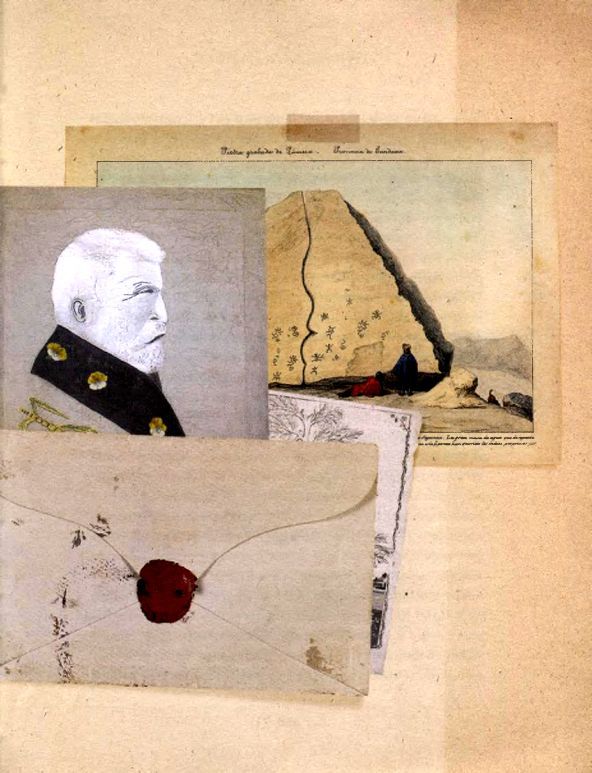 Сто лет одиночества - i_037.jpg