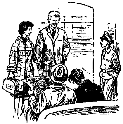 Необычайные похождения Севы Котлова. Повести - pic_19.png