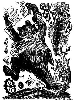 Медведь на воеводстве - edved.jpg