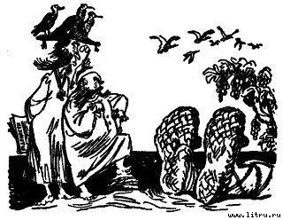 Повесть о том, как один мужик двух генералов прокормил - gen1.jpg