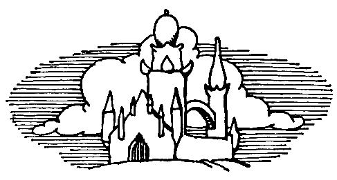 История, конца которой нет - pic_21.png