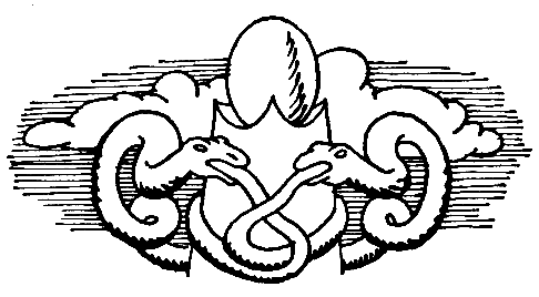 История, конца которой нет - pic_25.png