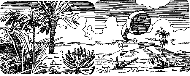 История, конца которой нет - pic_31.png