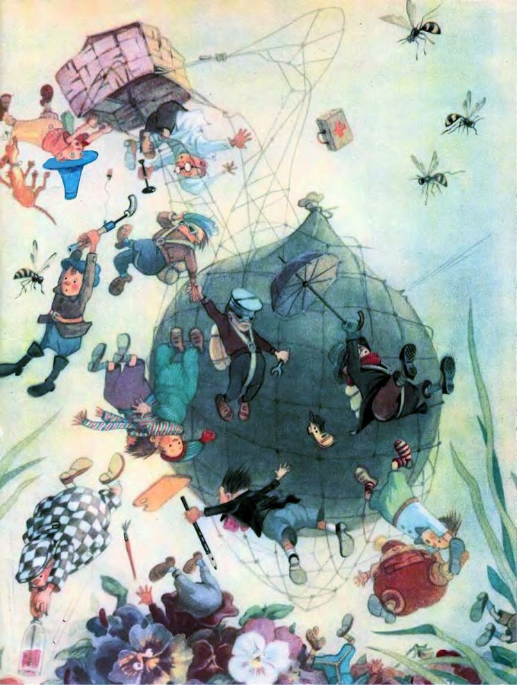 Приключения Незнайки и его друзей (худ. К. и В. Григорьевы) (СИ) - _47.jpg