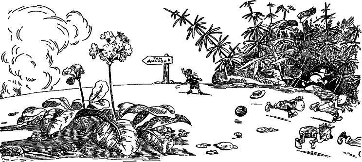 Приключения Незнайки и его друзей (худ. К. и В. Григорьевы) (СИ) - _108.jpg