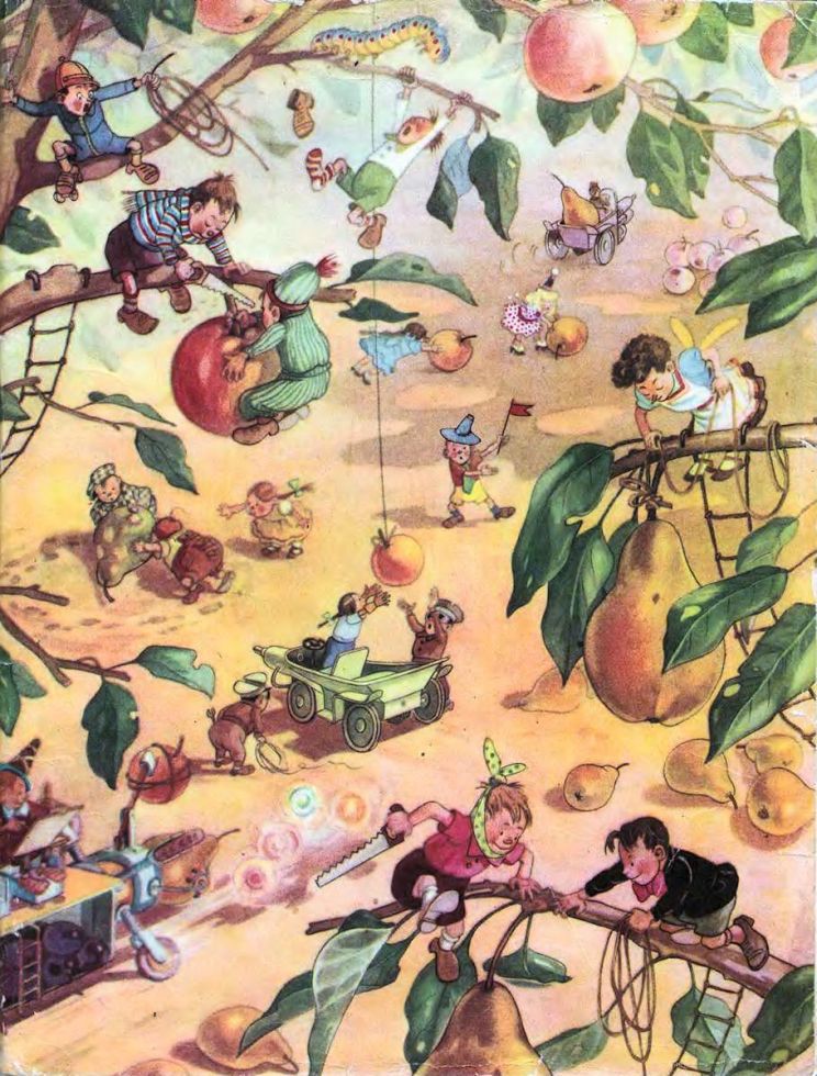 Приключения Незнайки и его друзей (худ. К. и В. Григорьевы) (СИ) - _94.jpg