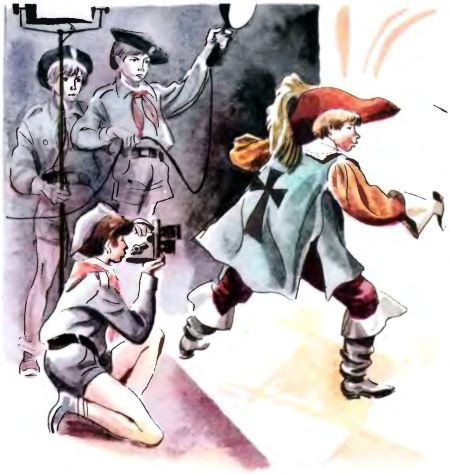 Здравствуй, отряд! - i_006.jpg