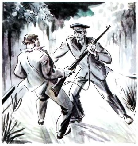 Здравствуй, отряд! - i_027.jpg