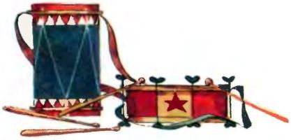 Здравствуй, отряд! - i_037.jpg