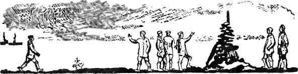 Зимовка на «Торосе» - img_23.jpeg