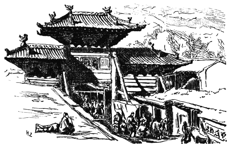 В сердце Азии. Памир — Тибет — Восточный Туркестан. Путешествие в 1893–1897 годах - i_083.png